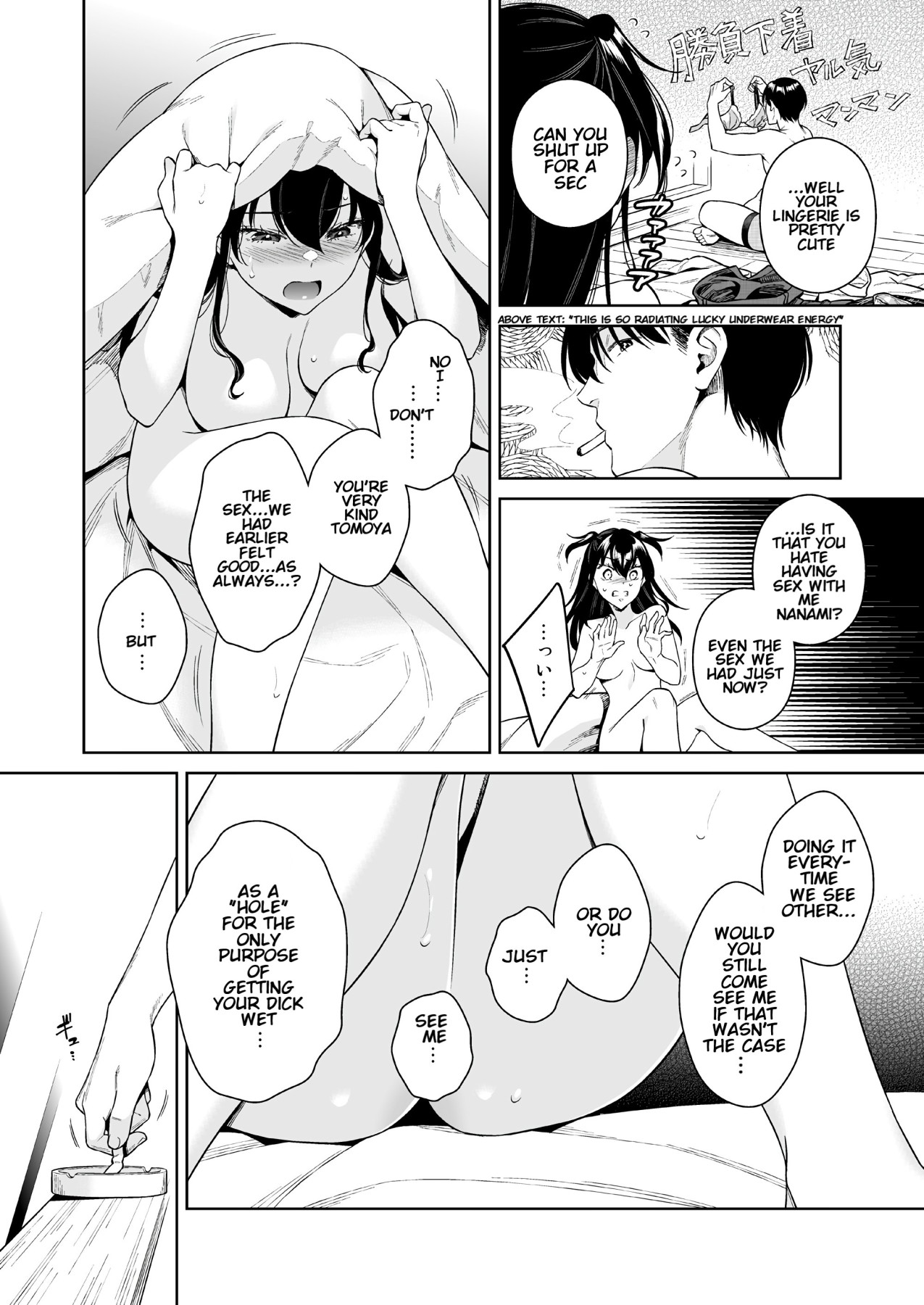 Hentai Manga Comic-Fallen In Love Passion Monster-Read-3